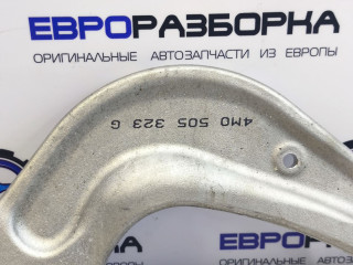 рычаг задний