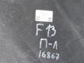 защита арок (подкрылок) BMW 6 серия F06/F12/F13 F13 2012, 4.4 л., i, N63 B44 C, бензин, АКПП, купе, задний привод, 517, 7244183, 7244183 - фото №4