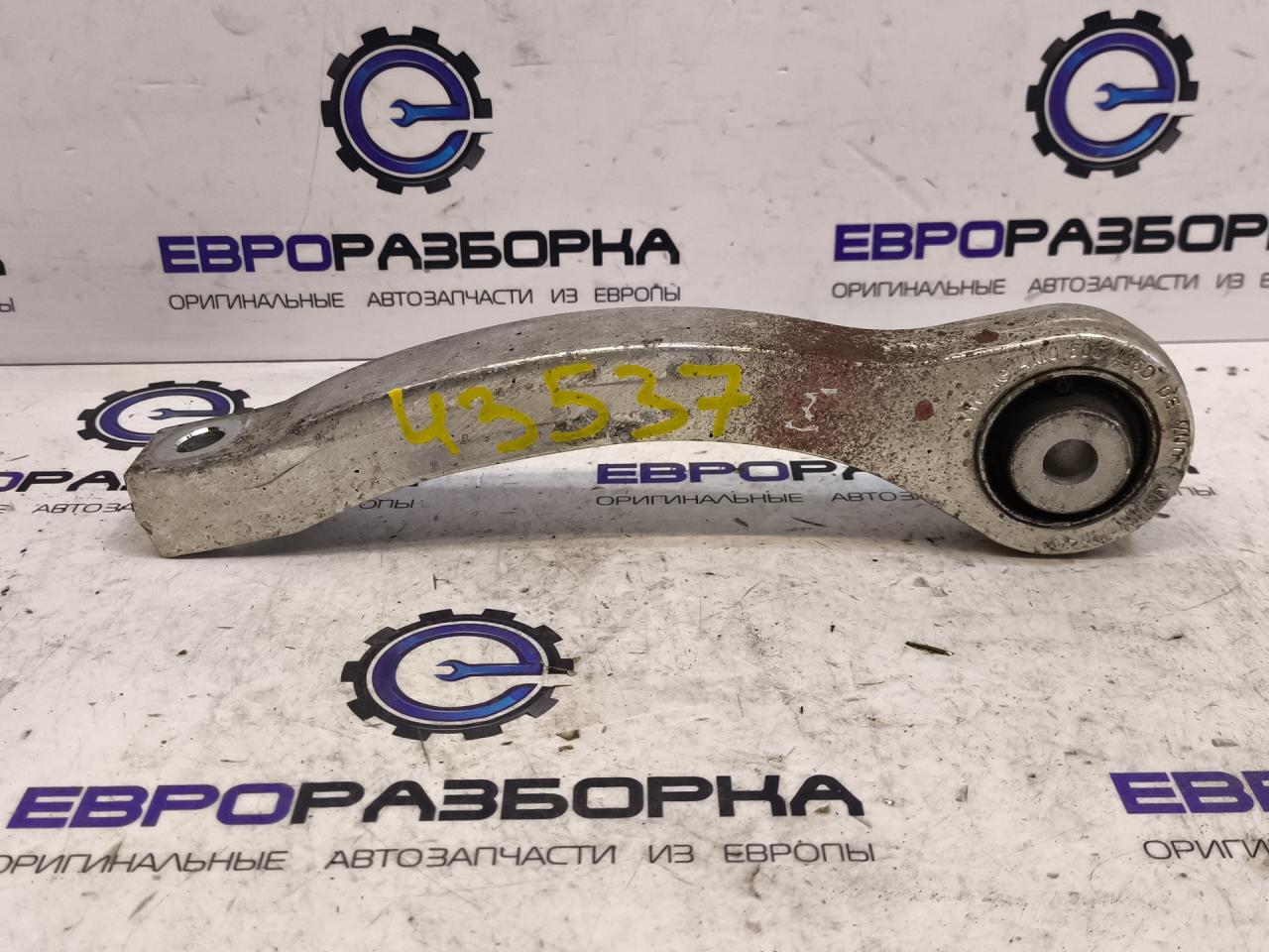 стойка стабилизатора Audi Q8 4M 2022, 3.0 л., TDi, дизель, АКПП, 2y / s9r, полный привод, правый руль, 4M0505465D - фото №1