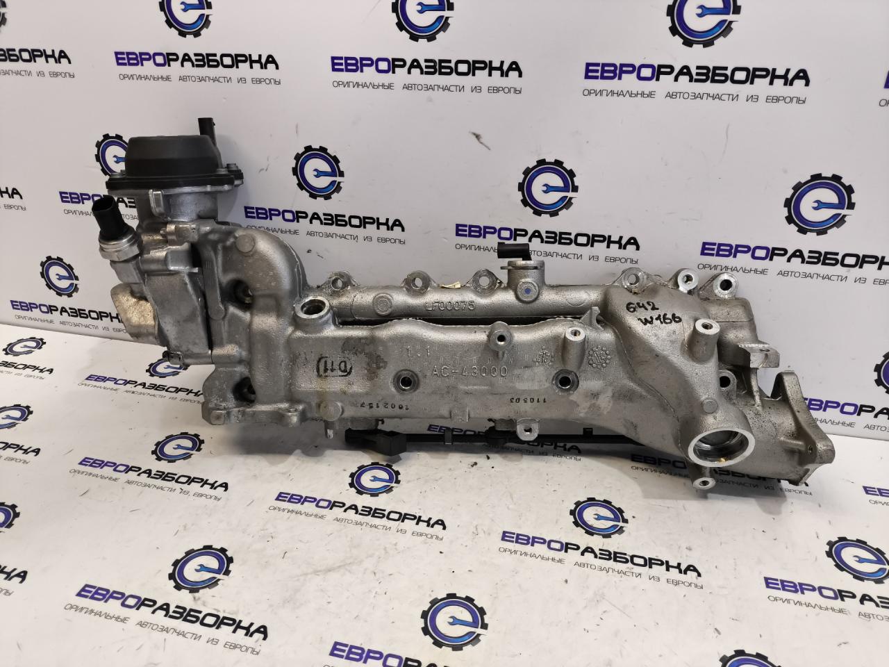 коллектор впускной Mercedes-Benz M-Класс W166 2013, 3.0 л., CDi, дизель, АКПП, передний привод, A6420908337, A6421402260 - фото №1