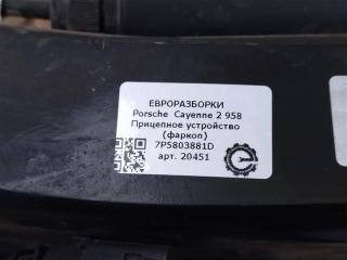 прицепное устройство (фаркоп)