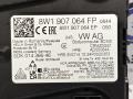 Блок управления BCM (Body Control Module) Audi Q7 4M [2-й рестайлинг] 4M 2025, 3.0 л., TFSI, DCB, бензин, АКПП, z7s / daytonagrau, внедорожник 5 дв., полный привод, правый руль, 8W1907064FP, 8W1907064FH - фото №3