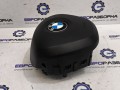 подушка безопасности водителя BMW X2 F39 2021, 2.0 л., бензин, АКПП, передний привод, 6877541, 32306877541 - фото №7