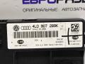блок комфорта Audi Q7 4L [рестайлинг] 2013, 3.0 л., TDi, дизель, АКПП, передний привод, 4L0910289H, 4L0910289K, 4L0907289K - фото №3