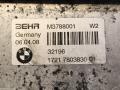 радиатор АКПП BMW 6 серия E63/E64 [рестайлинг] E63 2008, 3.0 л., дизель, АКПП, передний привод, 17217803830, 7803830, 17212249465, 17217800479 - фото №3