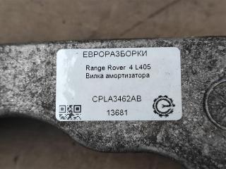 вилка амортизатора