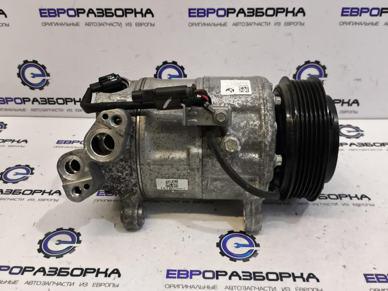 компрессор кондиционера BMW X2 F39 2021, 2.0 л., B48 A20 A, бензин, АКПП, полный привод, правый руль, 64526842618, 6842618 - фото №1
