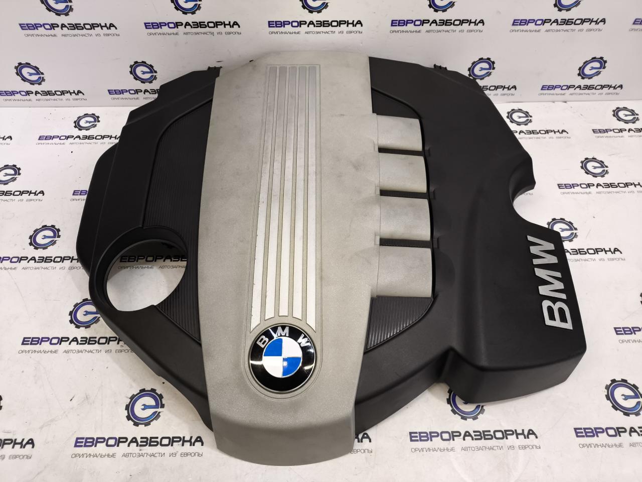 декоративная крышка двигателя BMW 3 серия E90/E91/E92/E93 [рестайлинг] E90 2008, 2.0 л., дизель, АКПП, передний привод, 11147797410, 7797410