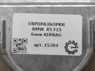 блок управления подушками безопасности