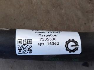 патрубок (трубопровод, шланг)