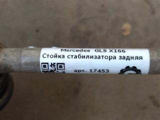 стойка стабилизатора задняя