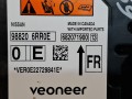 блок AirBag Nissan Rogue T33 2022, 1.5 л., бензин, АКПП, белый перламутр, полный привод, 988206RR0E - фото №4