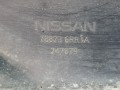 накладка колесной арки задняя левая Nissan Rogue T33 2022, 1.5 л., бензин, АКПП, белый перламутр, полный привод, 788736PR1A - фото №6