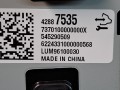 монитор мультимедиа Chevrolet Trax 2 поколение 2025, 1.2 л., бензин, АКПП, серый, хетчбэк 5 дв., передний привод, 42858512 - фото №4