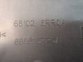 бардачок Nissan Rogue T33 2022, 1.5 л., бензин, АКПП, белый перламутр, полный привод, 685S16RR0A, 681026RR0A - фото №6