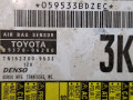 блок AirBag Toyota Camry 7 поколение XV40 ACV40 2009, 2.4 л., 2AZ-FE, бензин, АКПП, синий, седан, передний привод, 89170-06200 - фото №4