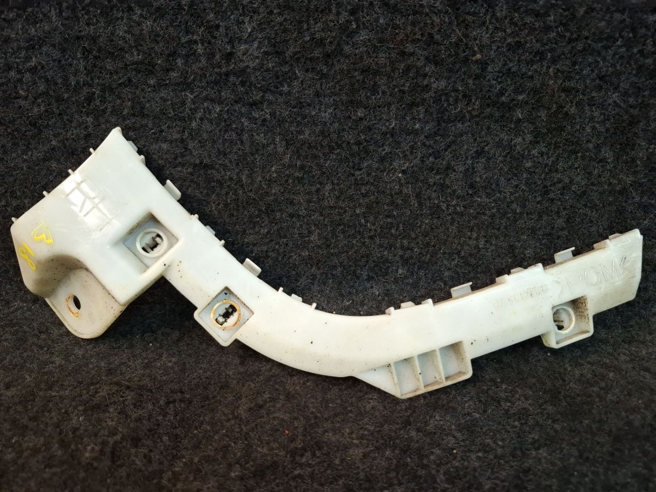 Крепление бампера заднего Mitsubishi ASX 1 поколение 2012, 2.0 л., 4B11, бензин, АКПП, черный, внедорожник 5 дв., полный привод, 6410B708 - фото №1