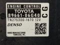 блок управления двигателем Toyota Camry 7 поколение XV40 2008, 2.4 л., 2AZ-FE, бензин, АКПП, седан, передний привод, 89661-06G40 - фото №4