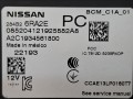 Блок управления BCM (Body Control Module) Nissan Rogue T33 2022, 1.5 л., бензин, АКПП, белый перламутр, полный привод, 284B26RA2E - фото №4
