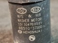 насос (моторчик) омывателя стекла Kia K5 3 поколение 2021, 1.6 л., бензин, АКПП, полный привод, 98510-3T500 - фото №5