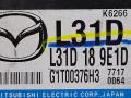 блок управления АКПП Mazda 6 1 поколение [рестайлинг] 2007, 2.3 л., L3, бензин, АКПП, передний привод, L31D189E1D, L31D - фото №4