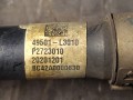 полуось передняя правая (приводной вал, ШРУС) Kia K5 3 поколение 2021, 1.6 л., бензин, АКПП, полный привод, 49501L3010 - фото №4