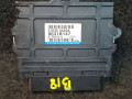 блок управления АКПП Mitsubishi ASX 1 поколение 2012, 2.0 л., 4B11, бензин, АКПП, черный, внедорожник 5 дв., полный привод, 8631B147 - фото №2