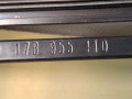 щеткодержатель (поводок стеклоочистителя, дворник) Volkswagen Jetta 7 поколение 2019, 1.4 л., бензин, АКПП, оранжевый, седан, передний привод, 17B955410 - фото №7