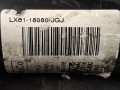 амортизатор задний правый Ford Bronco SPORT 1 2022, 2.0 л., бензин, полный привод, LX61-18080-JGJ - фото №6