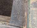 брызговик Ford Explorer 6 поколение U625 2020, 3.0 л., бензин, АКПП, внедорожник 5 дв., полный привод, LB5BS104C21AB - фото №6