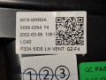 дефлектор обдува салона Nissan Rogue T33 2022, 1.5 л., бензин, АКПП, белый перламутр, полный привод, 687616RR0A - фото №6