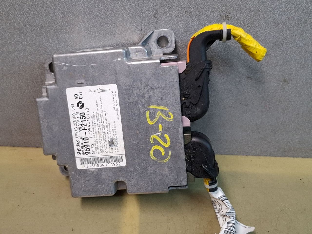 блок AirBag Hyundai Elantra AD 2018, 2.0 л., бензин, АКПП, серебристый, передний привод, 95910F2150 - фото №1