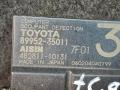 датчик присутствия пассажира Toyota Camry 7 поколение XV40 2008, 2.4 л., 2AZ-FE, бензин, АКПП, седан, передний привод, 89952-35011, 482811-10131 - фото №4