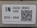 блок предохранителей Nissan Rogue T33 2022, 1.5 л., бензин, АКПП, белый перламутр, полный привод, 243506RA0C - фото №4