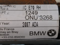 подушка безопасности боковая (шторка) BMW X5 E70 2008, 3.0 л., дизель, АКПП, серый, внедорожник 5 дв., полный привод, правый руль, 85714150803, 06B040TA008C - фото №3