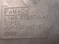 планка под капот Ford Explorer 6 поколение U625 2020, 3.0 л., бензин, АКПП, внедорожник 5 дв., полный привод, L1MB-016C74-AF, L1MB016C74AJ4624 - фото №5