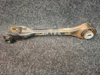 рычаг задний левый Ford Edge 2 поколение CD539 [рестайлинг] 2020, 2.0 л., бензин, АКПП, красный, внедорожник 5 дв., полный привод