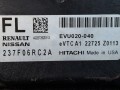 блок управления двигателем Nissan Rogue T33 2022, 1.5 л., бензин, АКПП, белый перламутр, полный привод, EVU020-040, 237F06RC2A - фото №4