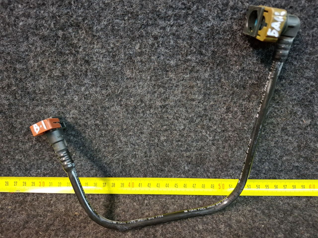 трубка топливная Mazda CX-7 1 поколение ER 2008, 2.3 л., L3-VDT, бензин, АКПП, голубой/30s, полный привод - фото №1