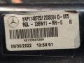 фонарь задний правый Mercedes-Benz E-Класс W213 [рестайлинг] 2022, YAP1148722 - фото №8