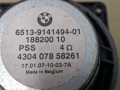 динамик BMW X5 E70 [рестайлинг] 2012, 6513914149401, 18820010 - фото №4