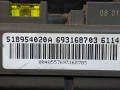 блок предохранителей BMW X5 E70 2008, 3.0 л., дизель, АКПП, серый, внедорожник 5 дв., полный привод, правый руль, 518954020A - фото №5