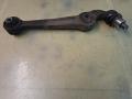 рычаг передний левый Mazda 6 1 поколение [рестайлинг] GG 2006, 2.0 л., RF7J, дизель, 6МКПП, серый, универсал, передний привод - фото №2