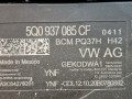 Блок управления BCM (Body Control Module) Volkswagen Jetta 7 поколение 2021, 1.4 л., бензин, АКПП, серый, передний привод, 5Q0937085CF - фото №2