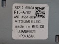 антенна навигации Nissan Rogue T33 2022, 1.5 л., бензин, АКПП, белый перламутр, полный привод, 282126RA0A - фото №4