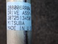 механизм стеклоочистителя (трапеция дворников) Nissan Rogue T33 2022, 1.5 л., бензин, АКПП, белый перламутр, полный привод, 288006RR0A - фото №7