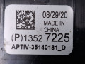 разъем AUX / USB Chevrolet Traverse 2 поколение [рестайлинг] 2022, 3.6 л., бензин, АКПП, белый, внедорожник 5 дв., полный привод, 13527225 - фото №4