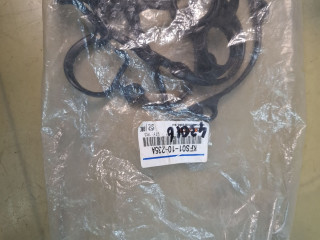 Прокладка клапанной крышки Mazda 626 GE [рестайлинг] GE 1995, 1.8 л., FP, бензин, МКПП, хетчбэк 3 дв., KFS0110235A