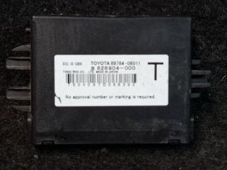 Иммобилайзер Toyota Camry 7 поколение XV40 ACV40 2009, 3.5 л., 2GR-FE, бензин, АКПП, серо-голубой, седан, передний привод, 89784-06011
