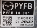 блок управления двигателем Mazda CX-5 2 поколение KF 2018, 2.5 л., PYY1, бензин, АКПП, серый/46g, внедорожник 5 дв., полный привод, PYFB18881 - фото №4